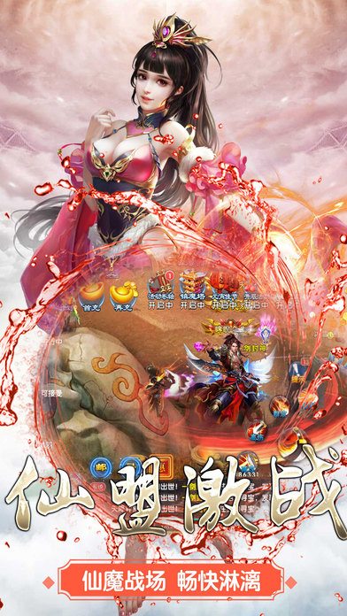第4683页