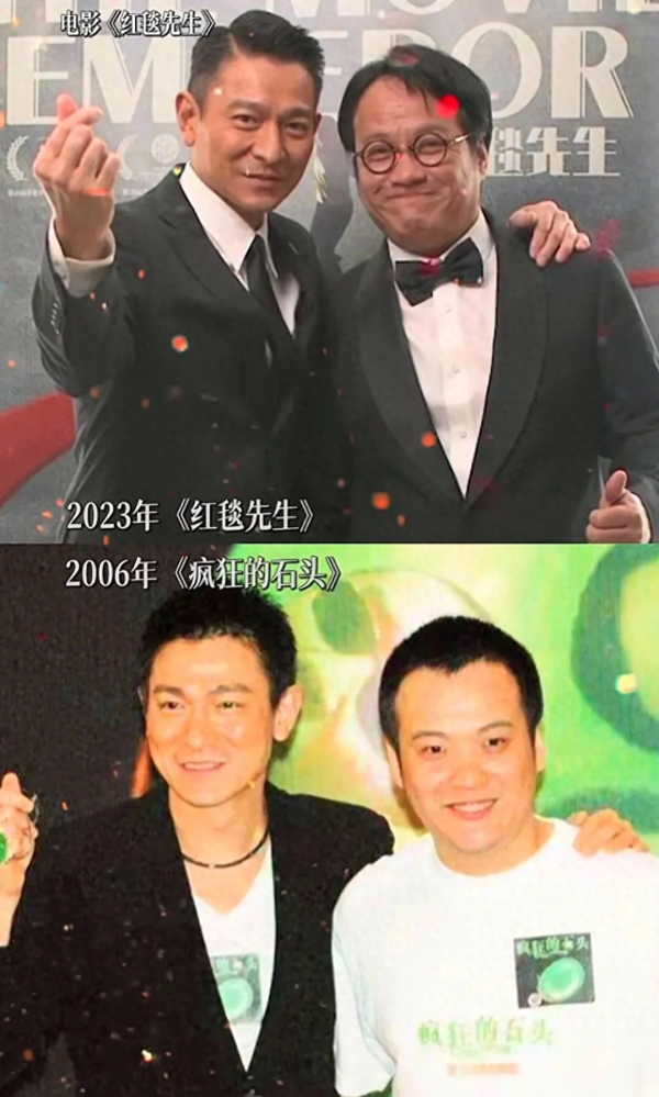 取证 第1521页