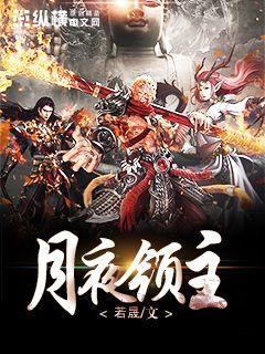 夜玄周幼薇最新章节揭秘，探寻神秘世界的秘密