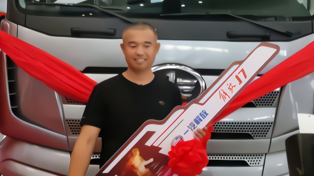 存证 第1545页