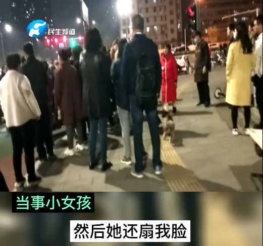 取证 第1520页