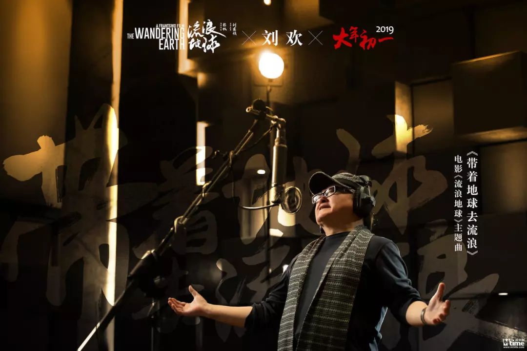 刀郎最新歌曲，开启音乐之旅新篇章