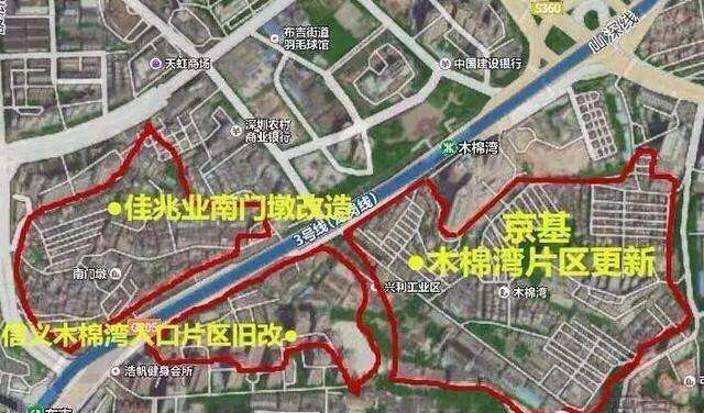 第4633页