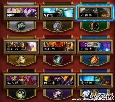 取证 第1482页