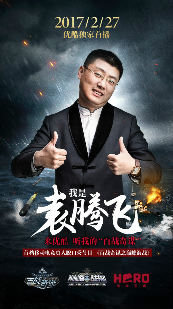 取证 第1481页