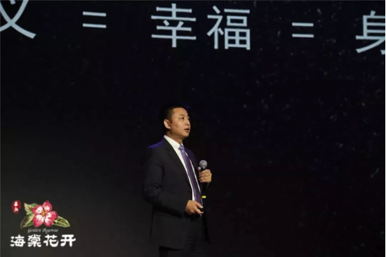 公证管理 第1552页
