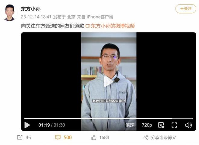回眸最初 第118页