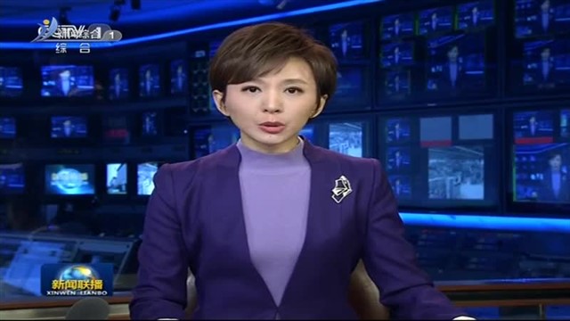 中国最新社会、经济、科技与文化发展动态新闻速递