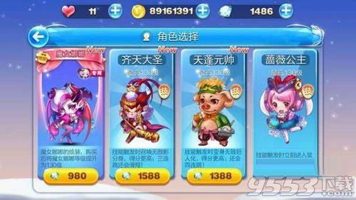 澳门天天彩资料揭秘与揭秘天蓬元帅，梦幻版深度解析与秘闻揭秘