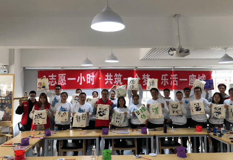 马会传真创新版9.17，马中快讯最新动态释放