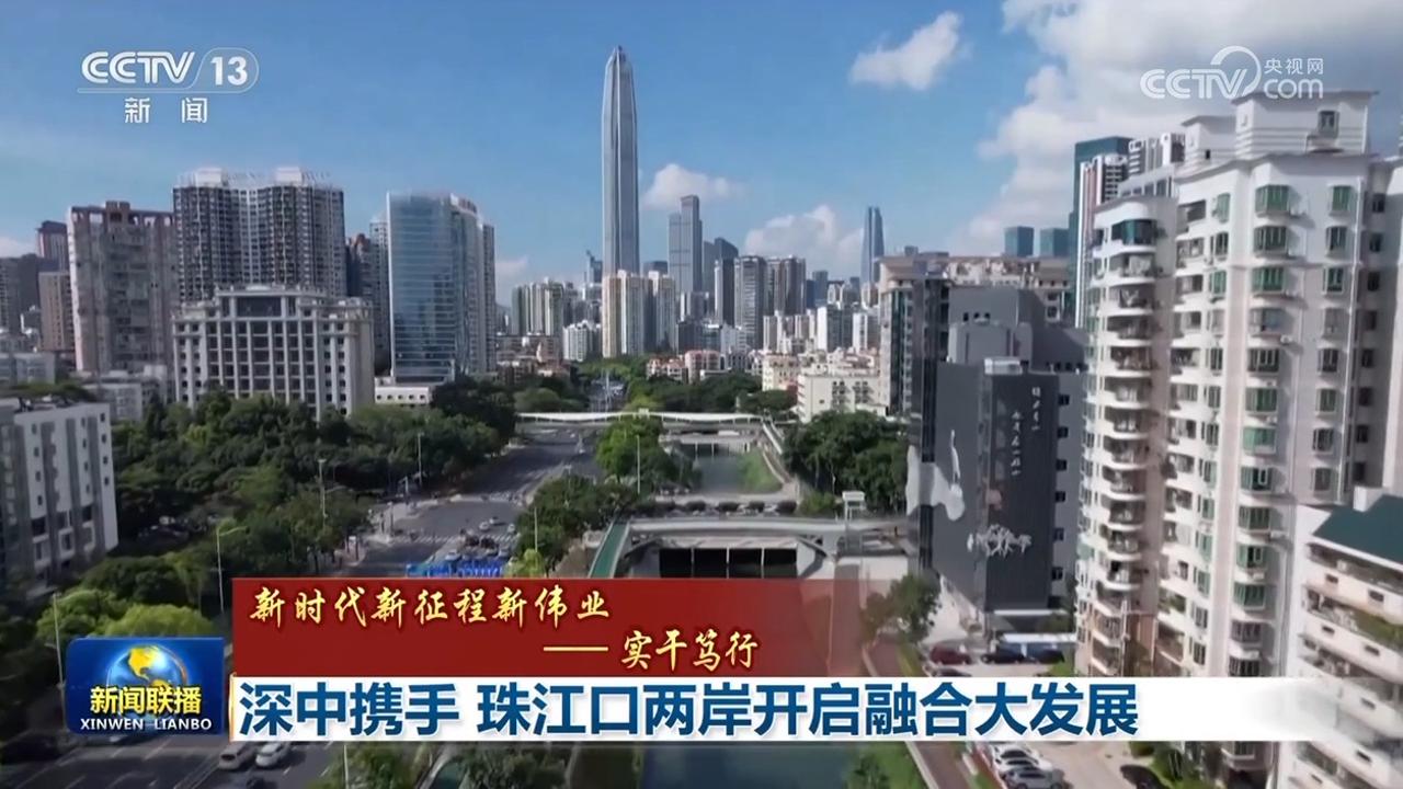 星星打烊 第108页
