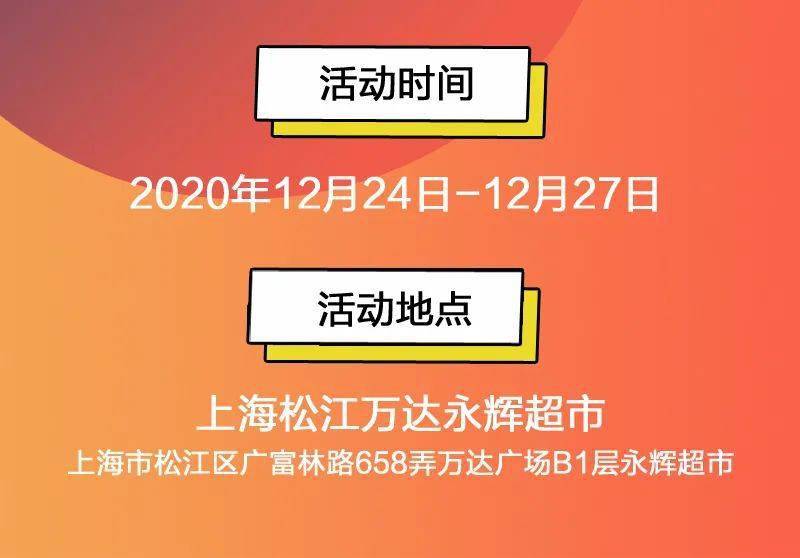 初遇在故事开头 第106页