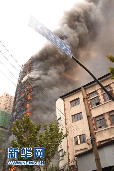 江南烟雨断桥殇 第102页