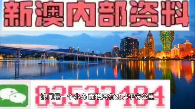 沉默的风 第273页