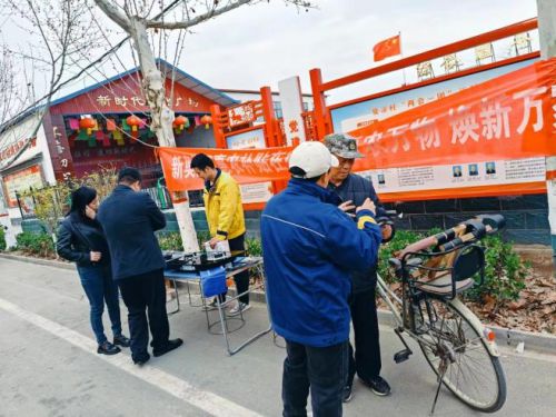 新奥资料免费精准期期准
