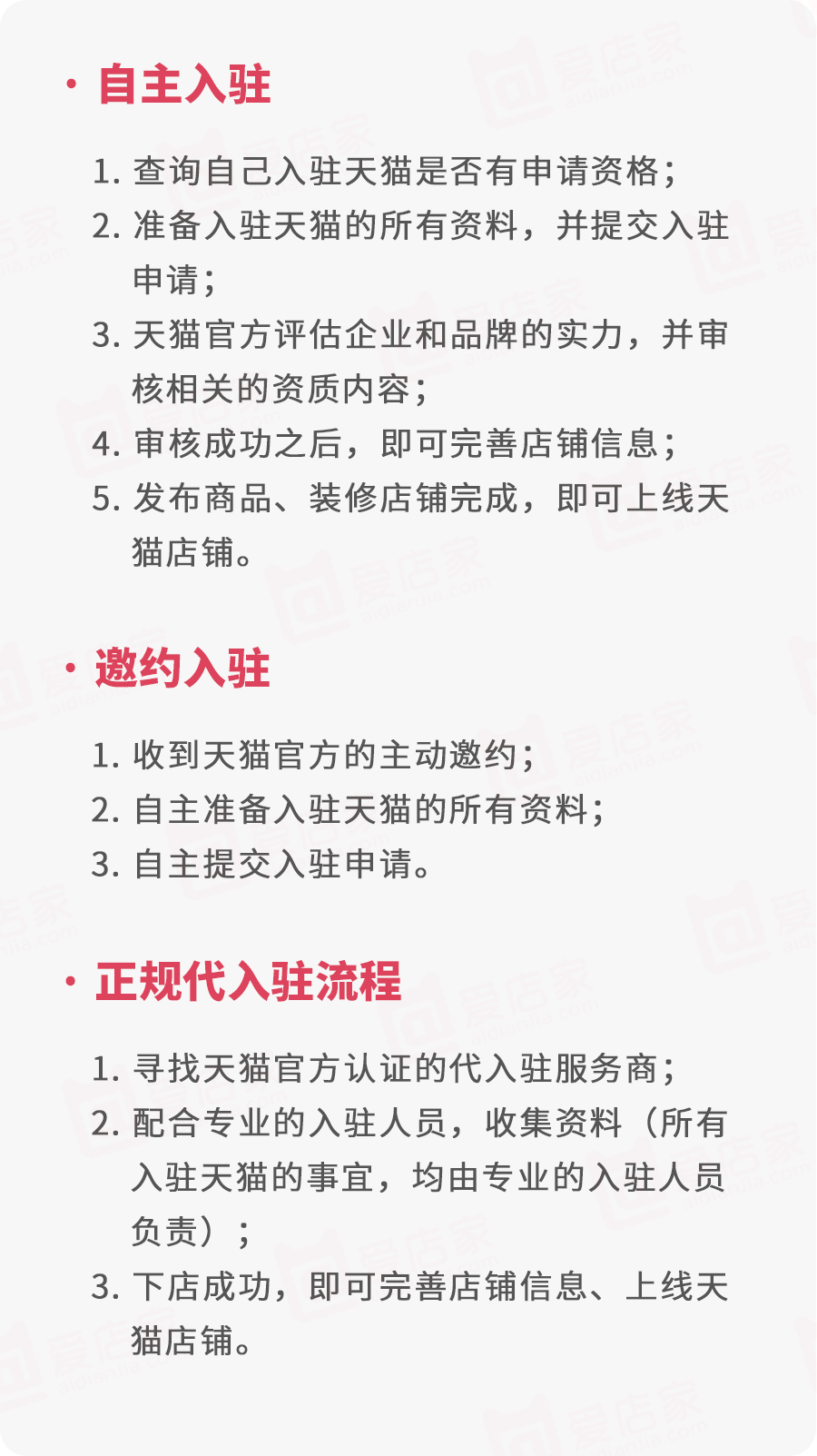 新澳天天开奖资料大全下载安装,新澳彩票平台开奖信息下载指南_超清版2.41