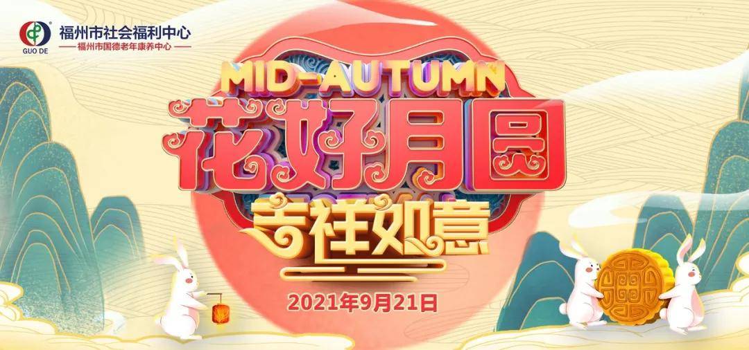 回眸最初 第98页