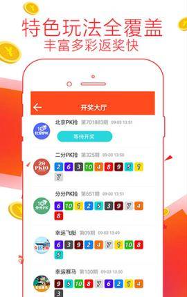 最准一肖一码100,新澳今天最新资料,数据分析决策_领航版83.64.90
