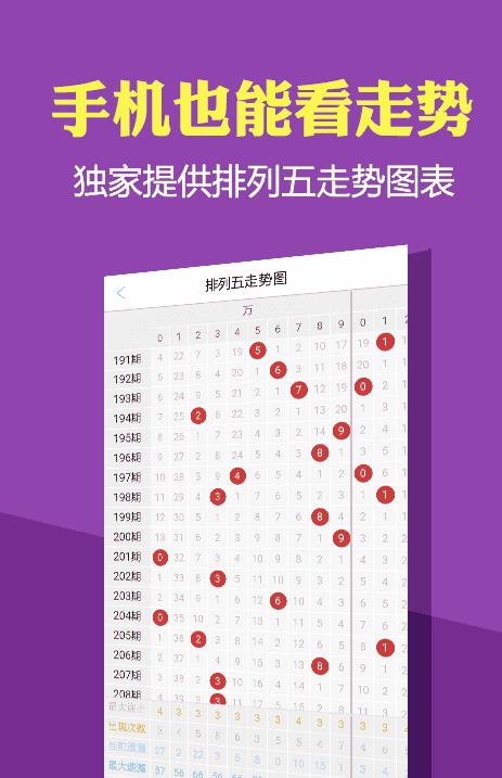 澜门资料大全