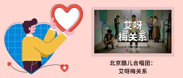 黑话和烂梗包围中小学生,经典解答解释定义_挑战款39.60.15