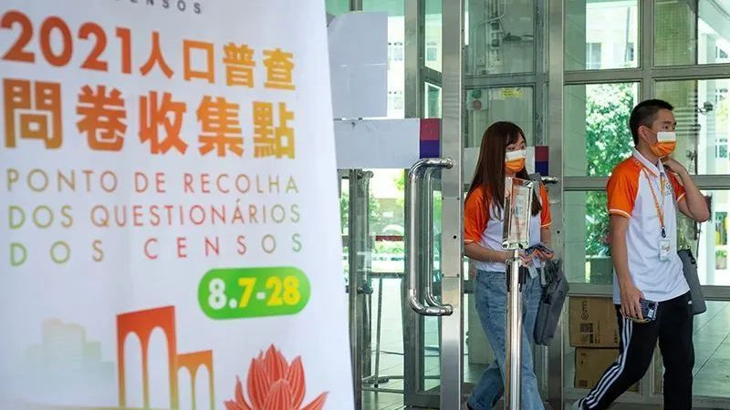 实地考察数据解析：澳门准一肖一码一码_GM版84.84.58