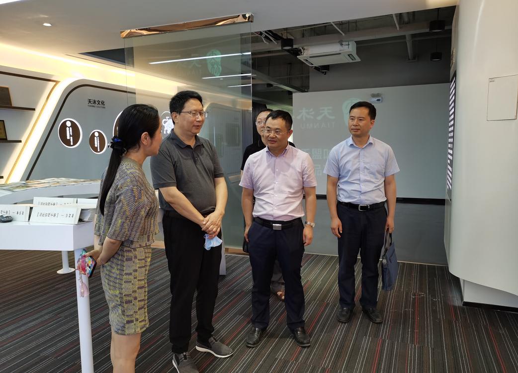 实地分析解析说明：新澳门内部会员资料_HD76.99.44