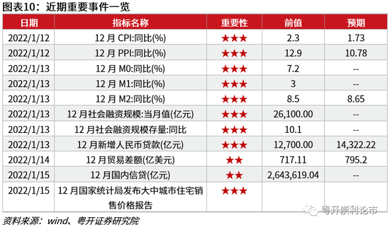 澳门一码100 中特,专业执行方案_Tablet10.92.52