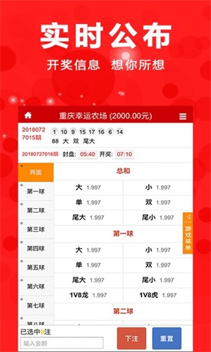 奥门一肖一码期期准,数据解析导向计划_nShop14.48.56