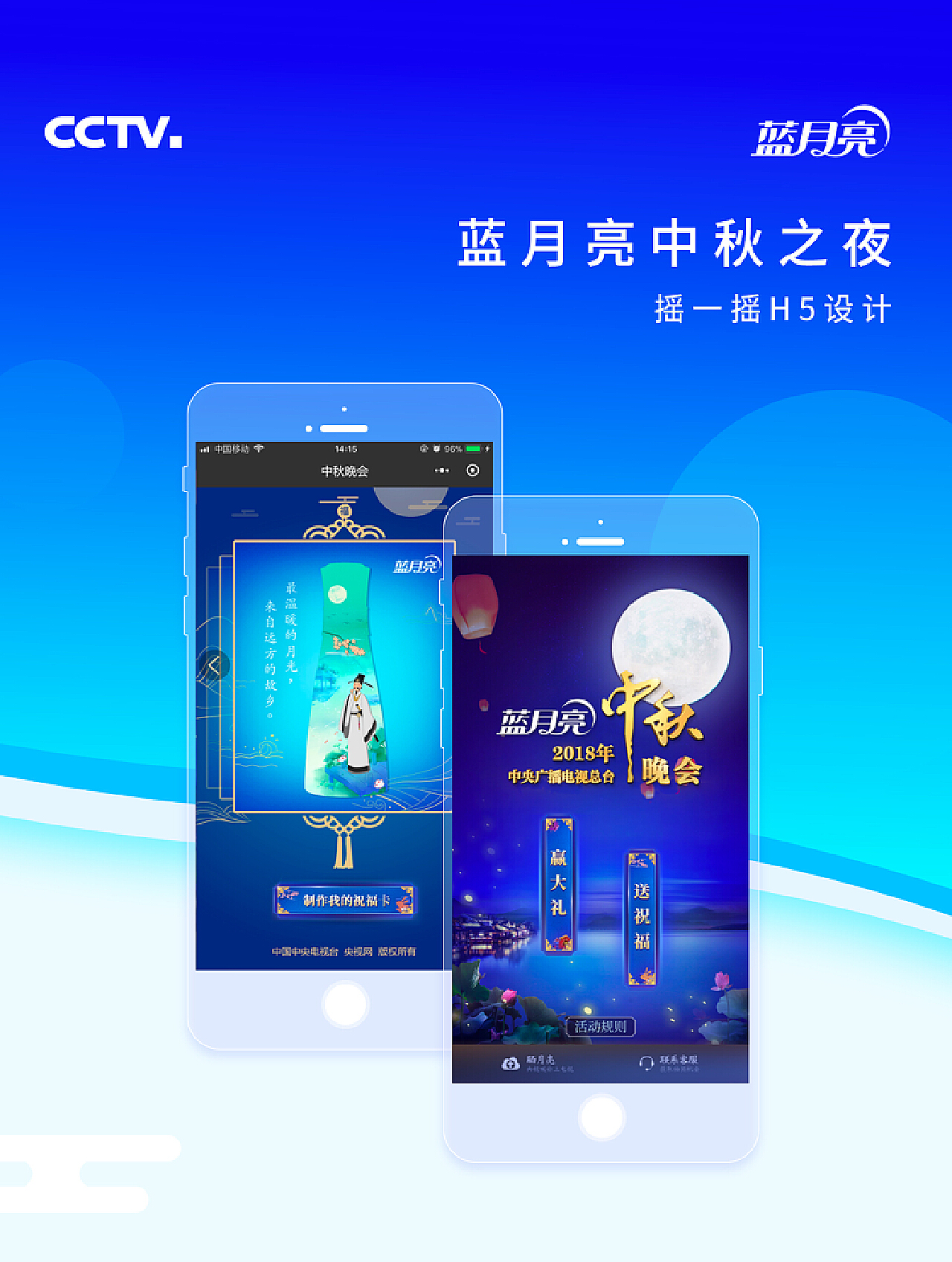 蓝月亮一肖一码准中奖,实地数据验证执行_HD46.92.65