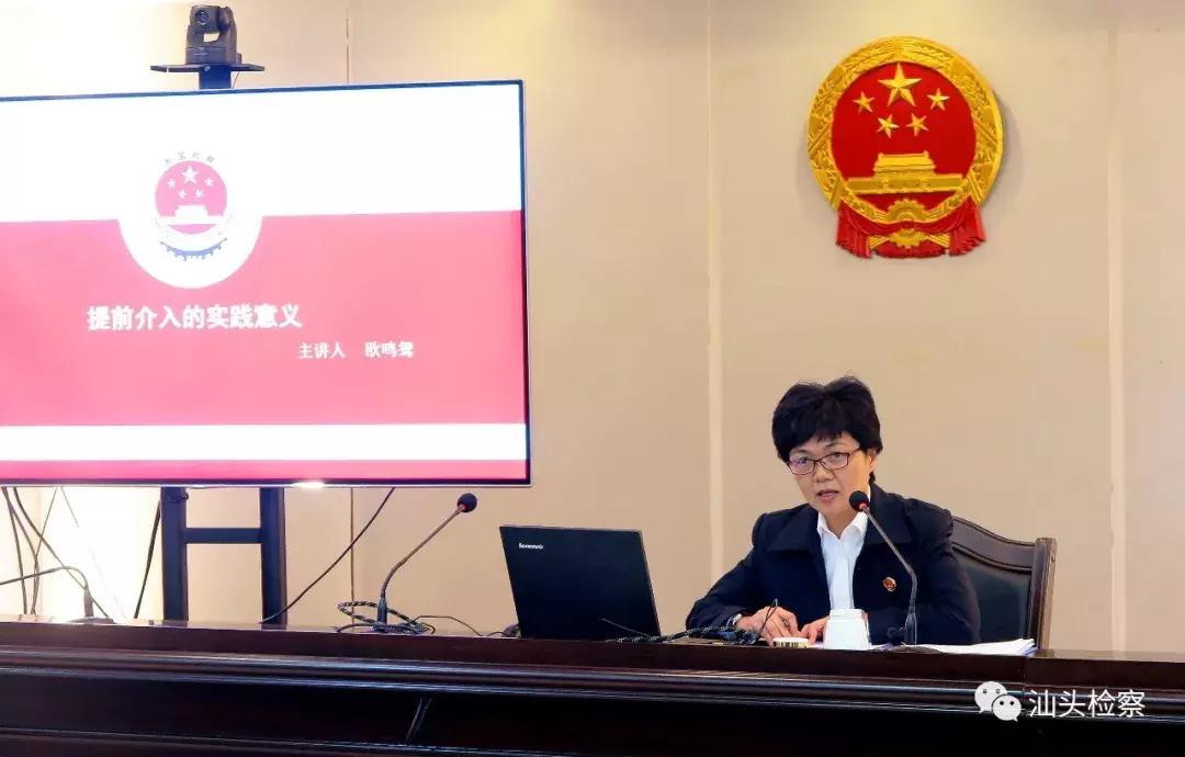 沉默的风 第209页