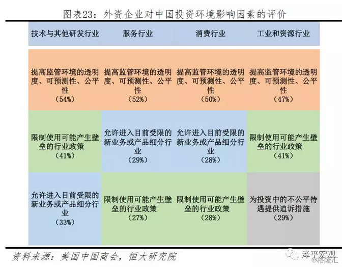 澳门4949精准正版资料,实地数据评估解析_R版59.99.72