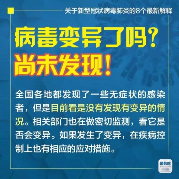 管家婆百分之百一肖,专家意见解释定义_旗舰版65.64.25