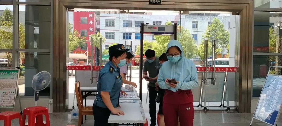 澳门三码