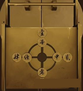 香港二四六开奖 第2页