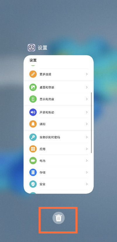 白小姐三肖三期必出一期开奖,快速响应方案_iPhone16.89.89