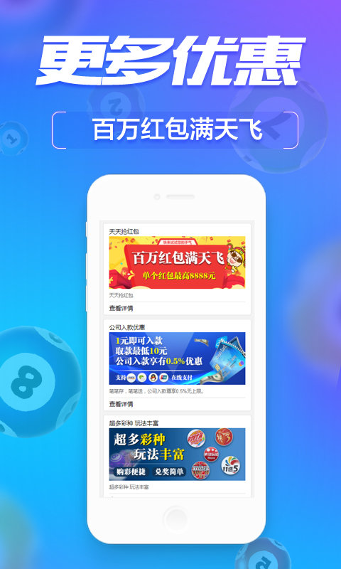管家婆三肖一码一定中特,正式解答解释落实_Prime76.807