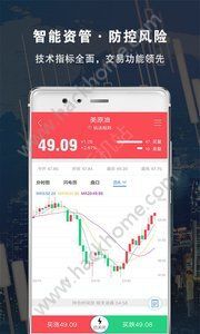 管家婆天天好资料大全,极速解答解释落实_黄金版72.356