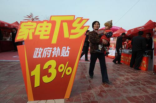 香港中特期期准,全面解答解释落实_挑战版80.494