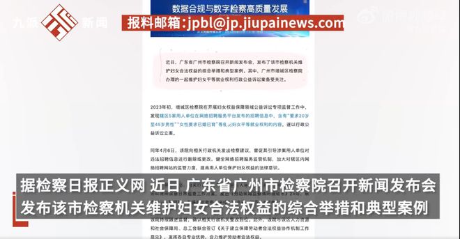 花开无言 第91页