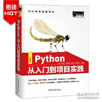 跑狗图555436www跑狗网,权威解答解释落实_Prime95.776