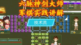米奇777888,灵活解析实施_至尊版97.14.93