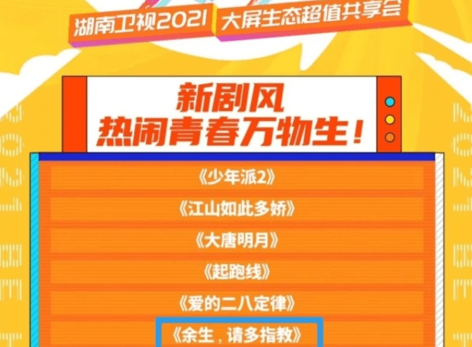 管家婆白小姐四肖开奖时间,快速解答策略实施_2D45.36.66