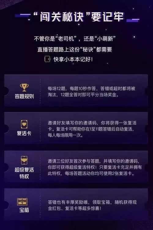 新澳门天天彩资料免费,专业解答执行_PalmOS25.83.45
