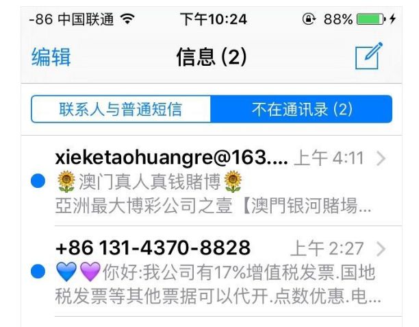 2024澳门天天开好彩大全香港,可靠操作策略方案_苹果版34.57.13
