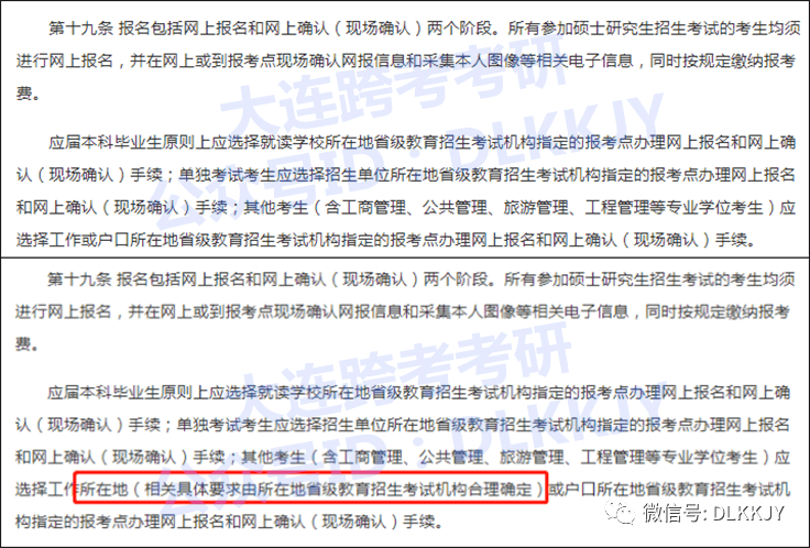 澳冂濠江论坛,实地研究解释定义_CT13.90.79
