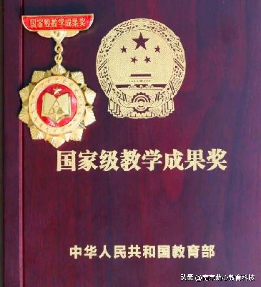 羊了个羊澳门结果,数据导向计划设计_创新版98.31.76