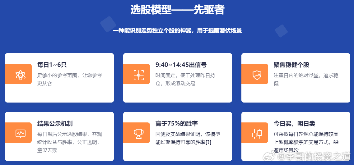 违法犯罪 第94页