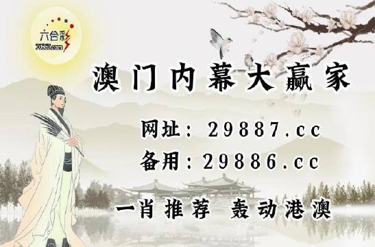 澳门特马开码开奖结果历史记录查询,经典解答解释落实_顶级款0.432