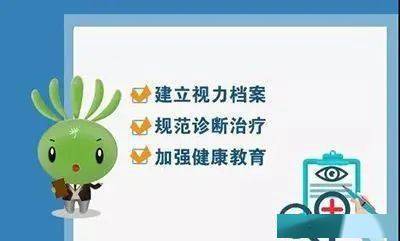 小鱼儿二站玄机资料小20,全面解答解释落实_5DM32.708