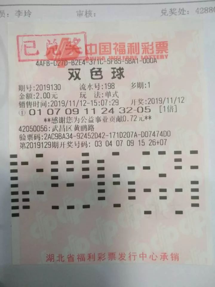 新奥彩2024年免费资料查询神秘解析赢大奖攻略_揭秘版2024.03